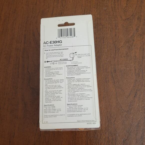 Sony AC Power Adaptor Model AC-E30HG 3V 700mA - Sony Audio Products New sealed - Picture 7 of 10
